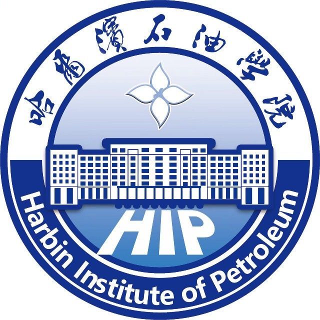 哈尔滨石油学院